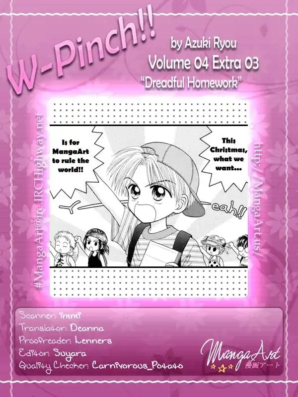 W Pinch Chapter 17.003 2